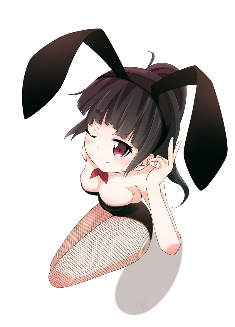 OneeChan's Here