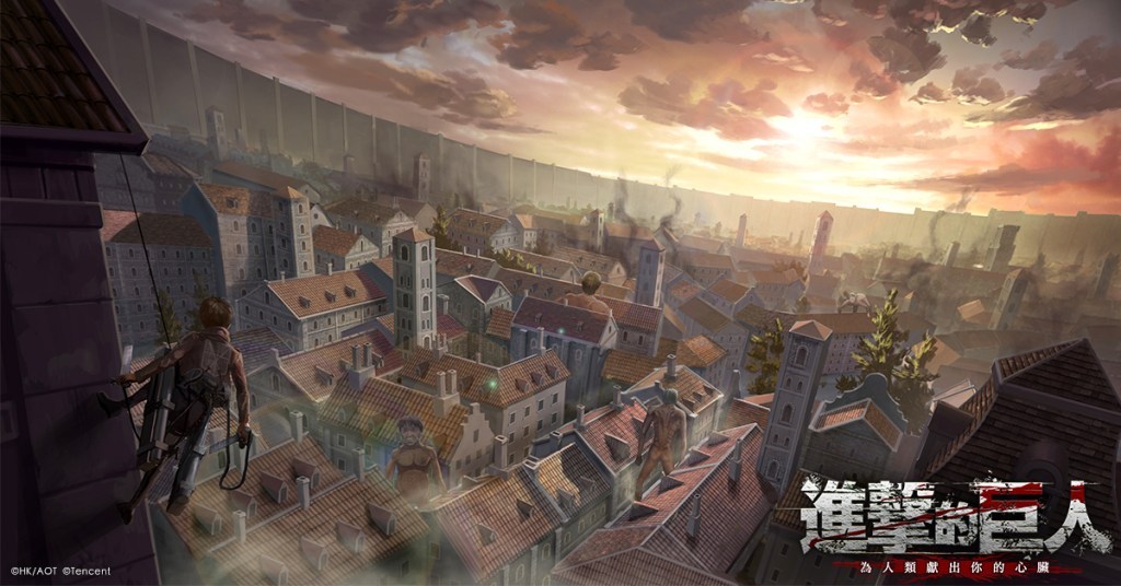 snkmerchandise:  News: Tencent SnK Mobile Game Shingeki no Kyojin - Dedicate Your