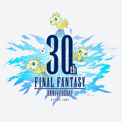 FINAL FANTASY 30th Anniversary Legacy of Art ShowLike a lot of people, my childhood was spent playin