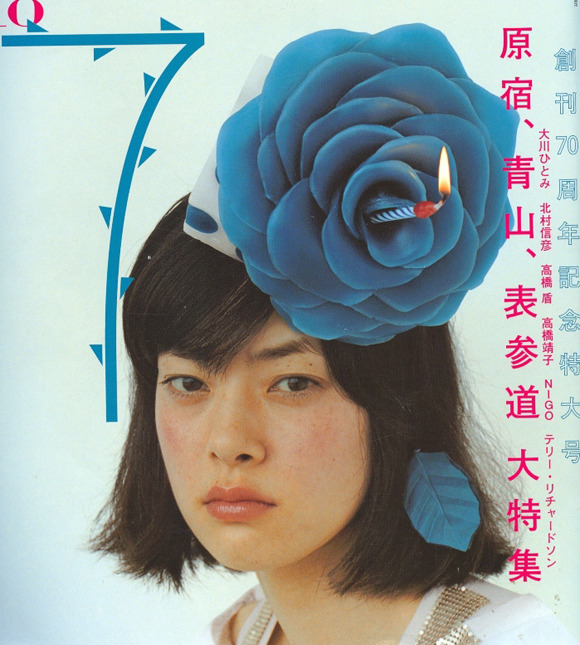 rolliencream:  portable-rock:kirinfish:mikichan: 市川実日子　装苑 (via xxxmikixxx)