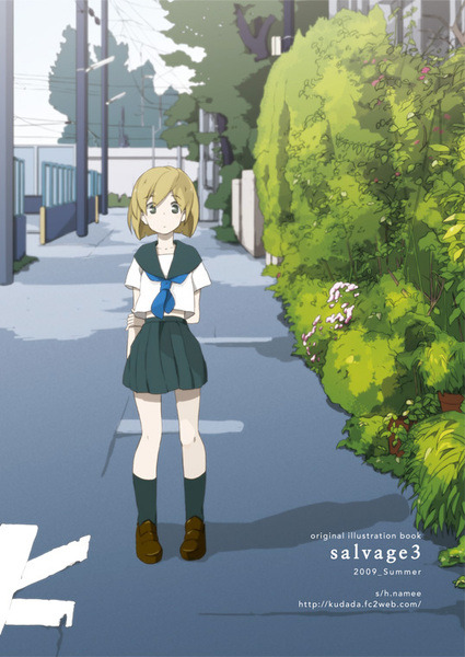Curucuru Tumble Ssbt 夏コミ新刊表紙 Name のイラスト Pixiv Curucuru Tumble Ssbt 夏コミ新刊表紙 Name のイラスト Pixiv