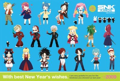 New Year card from SNK Playmore. Every year, the company puts a bunch of delightful New Year cards on their website, all featuring artwork of their characters in divergent art styles, and all with charming Engrish greetings.
I posted a couple of the...