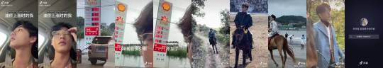 rongzhi:When gas prices increaseEnglish added by me :)