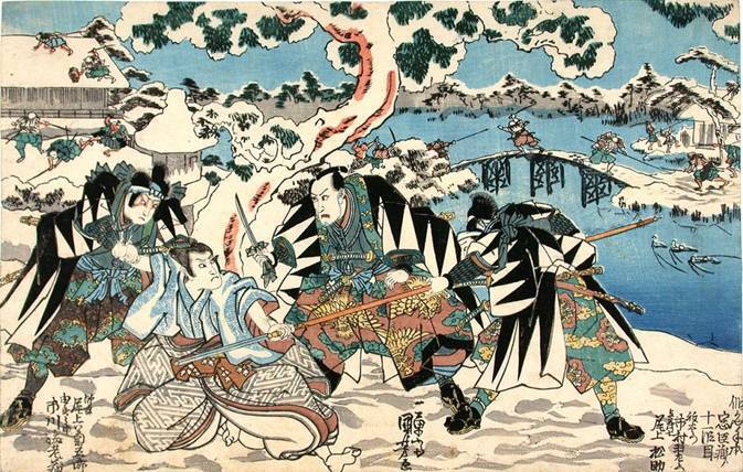 Act: 11, Scene 1 print by Utagawa Kuniyoshi, based on kabuki play Kanadehon Chūshingura, the inspiration behind Muramasa: The Demon Blade’s hero Kisuke.
Kanadehon Chūshingura is a fictional account of the historical revenge by the Forty-seven Ronin,...