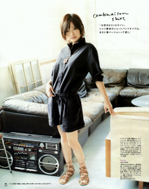 pinto:  mascotboy:  phorbidden:  alfortrichmilk:  mcsgsym:  tsubasa-h:  mifei:  tetris:  michi66f:  