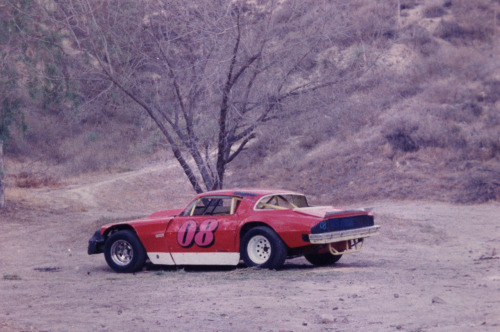 chance’s car Steve Hanft’s ’kill the moonlight’ film, 1994