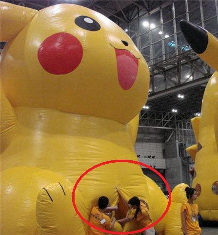 Pikachu’s vagina