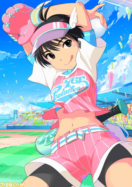 hawelka:  mekarauroko:  starcatstar:   nkym:   liefujishiro:   nutter:   2425:   nkym:  はちマス - 『アイドルマスターSP』カタログ9号＆ディアリースターズ攻略本のお知らせ     