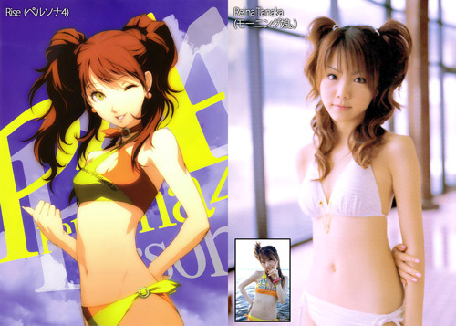 mifei:  gkojax:  fivestars:  pound66:  Rise from Persona 4 is a Reina Tanaka look-alike!(Thanks Prin