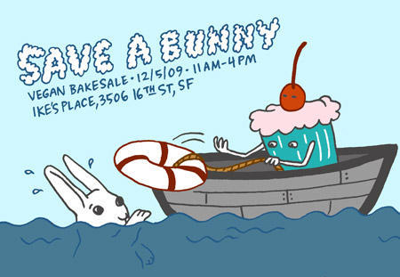 The marvelous Minty Lewis (as seen on the pages of Vegansaurus!) has designed this all together adorable and awesome poster for the SF Vegan Bakesale and we love it, love it, want more of it!
See you all THIS SATURDAY, Dec. 5, to eat all the vegan...