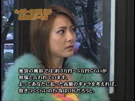 shimizusaki:  gkojax:  社会人が仕事もそっちのけでTVにRADIO:ガキの使いでヘイポーデート企画