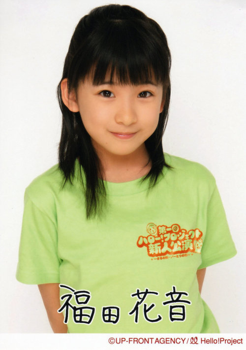 lookalikelike: 福田花音