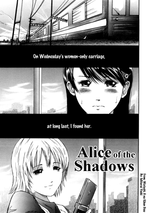 Alice of the Shadows by Mitarai Yuuki An original yuri h-manga that contains cunnilingus, squirting, and double headed/ended dildo. EnglishMediafire: http://www.mediafire.com/?lzjyzbaytnd