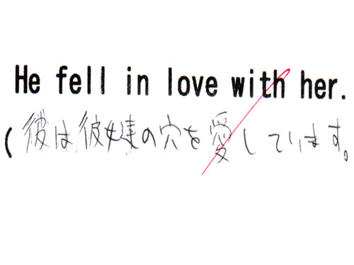 applearts:  【進研ゼミ】笑いを征する者が受験を征す。試験問題の傾向と対策と模範解答集【Z会】 - NAVER まとめ
