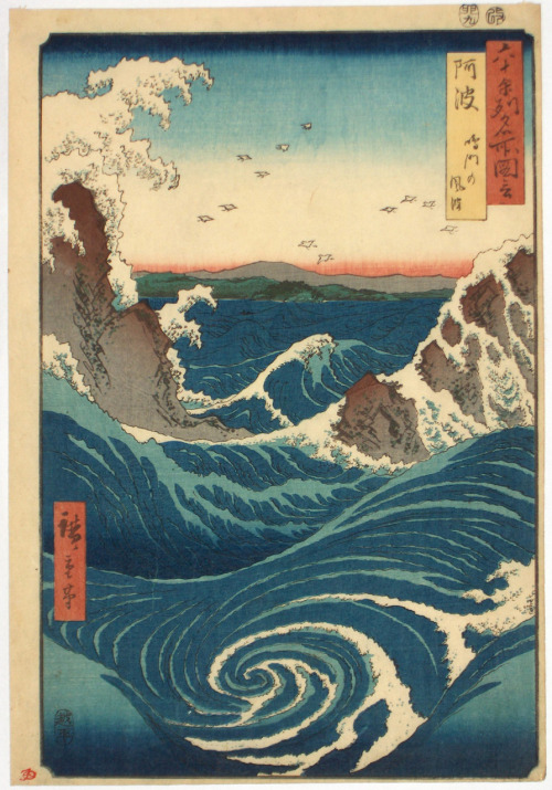 gurafiku: Japanese Art: Ukiyo-e. Whirlpool. Ichiryusai Hiroshige. 1855.