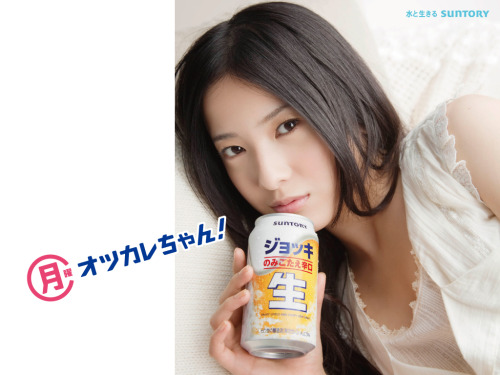 kawaiii: karakurenai: ＜月曜日＞CM・タレント情報　ジョッキ のみごたえ辛口 サントリー
