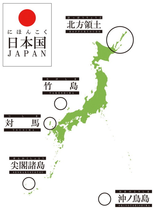marswaker:  glasslipids:  nerazurinerazuri:  mcsgsym:  toyolina:  ultramarine:  y-y-fd-t-gekidan:  toutiku-m44:  itokonnyaku:  applemecanique:  highlandvalley:  nemoi:  cocokashi-co:  chiyozi:  eidora:  gkojaz:  pedalfar:  jacony:  vmconverter:  kml:
