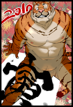 barablog:  I hope it’s not too late for a year of the tiger pic. source: http://www.pixiv.net/member_illust.php?mode=big&amp;illust_id=7948758 