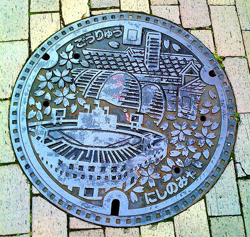 ofuji:tokori:miso0nok:sntkny:piyorisa:idol-hands:Japanese Manhole Covers(via firsttimeuser)