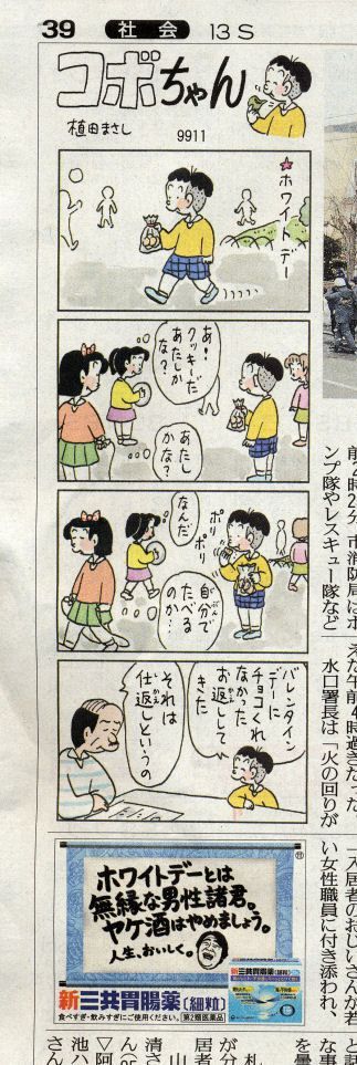 nwashy:  conveniitekuru:  anomalocaris0:  manatu-manatu:  highlandvalley:  hkdmz: