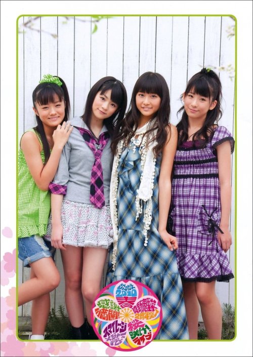 cloudcrat: ojigi30do:  todayabandon:  lovehello: S/mileage