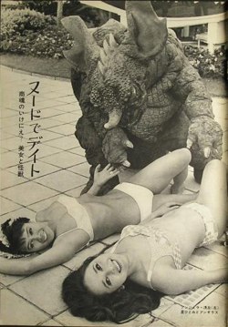 trixietreats:  astromonster: Nude Date with Baragon 