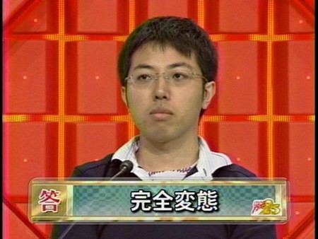 20070608000224.jpg