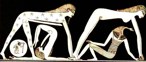 rosewater1997:centuriespast:Papyrus Number 7312, British Museum, London.Egypt’s sages were con