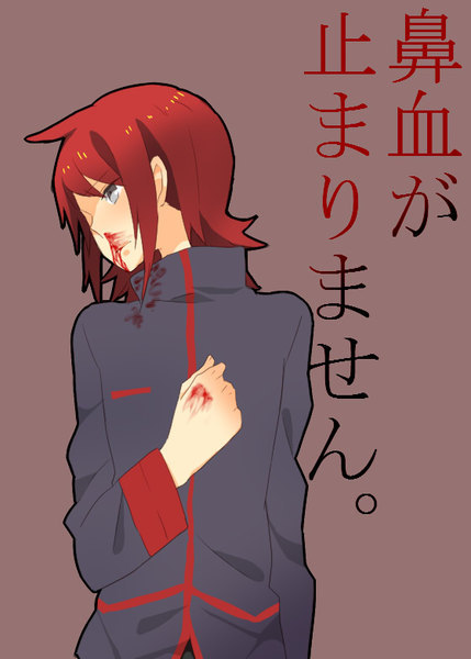 fuckyeahrivalsilver:  THE HOLY GRAIL  oh god