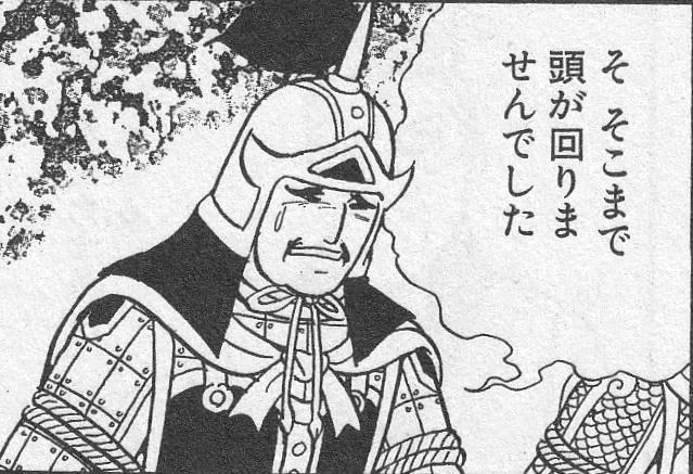 Dn Q 漫画家夫婦 鳥山明の妻が漫画家のみかみなち 息子が鳥山佐助 娘が鳥山きっか Dn Q 漫画家夫婦 鳥山明の妻が漫画家のみかみなち 息子が鳥山佐助 娘が鳥山きっか