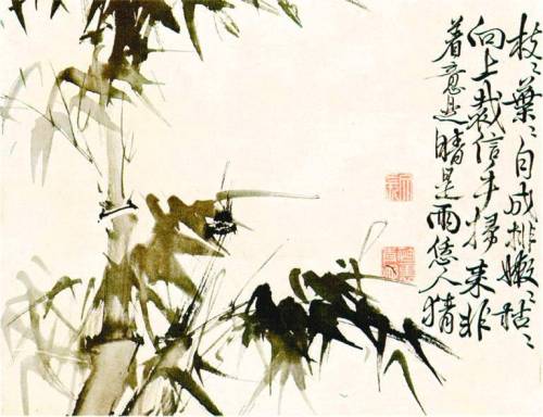 yama-bato:Xu Wei (1521-1593)Bambou