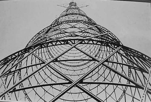 Shukhov Radio Tower, USSR photo by Alexander Rodchenko, 1929