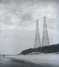 Oka Towers design &amp; engineering by Vladimir Shukhov, 1927-29photo by Igor Kazus, 1988