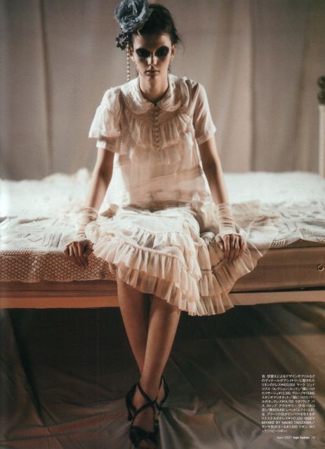 rippedskin:ghostparties:   jennifer pugh in high fashion magazine  