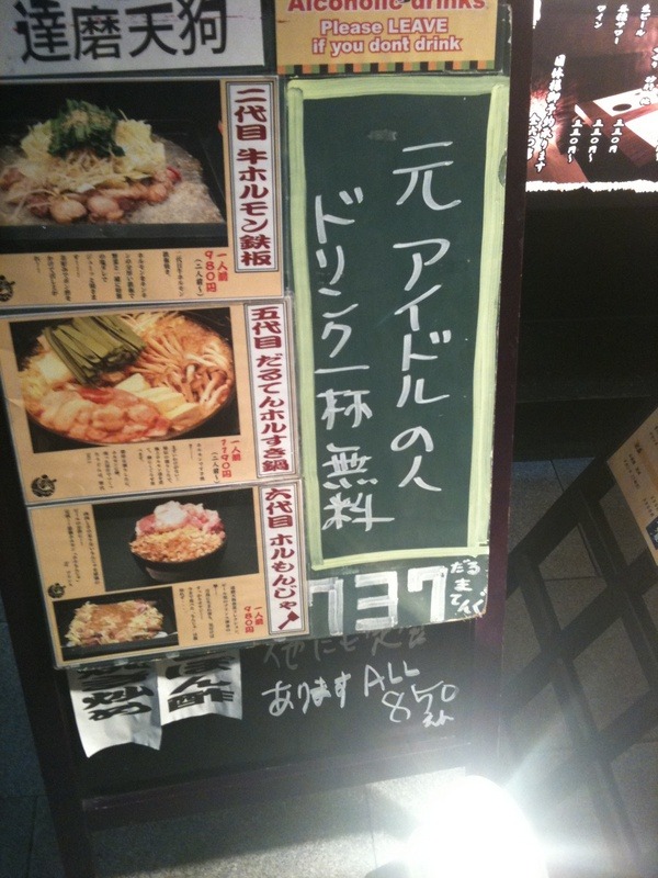 hkdmz:  heboreal:  hkdmz:  technohell:  discorockin:  Twitpic - Share photos on Twitter