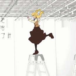 GIF Anime