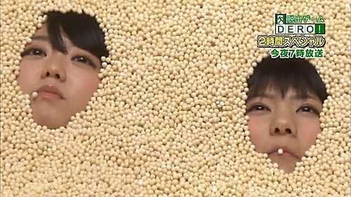 ebgm:  idol2u:  redb: newroutine: gkojax: kukupopo: dirfr07: via…