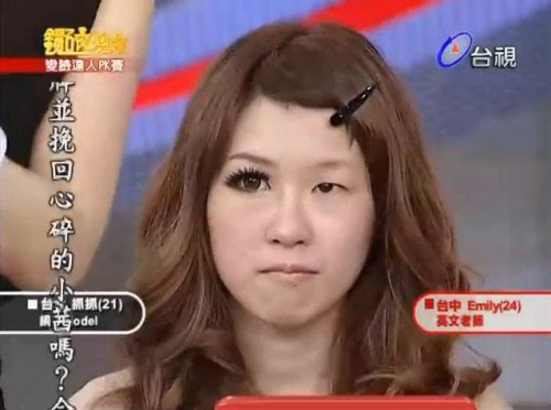 bbqpaul:  damn. make up can really change a person.  (via kalilopello)