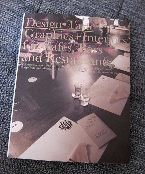 Japanese Book Cover: Design Taste. Interior. 2009.