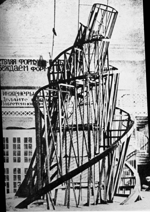 Vladimir Tatlin, Monument to the Third International, Russian Constructivism, 1917
“Tatlin's Constructivist tower was to be built from industrial materials: iron, glass and steel. In materials, shape, and function, it was envisaged as a towering...