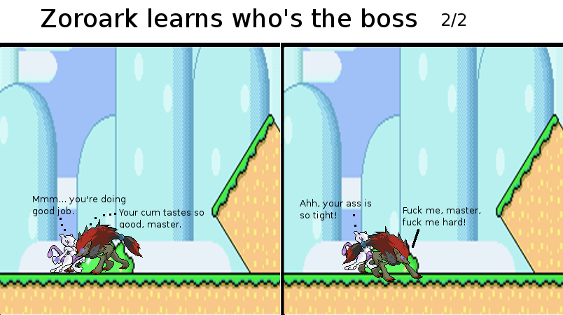 mewtwo you jerk