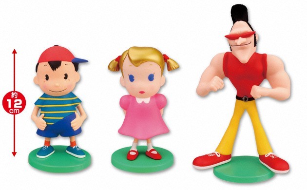 im glad they will be making figures