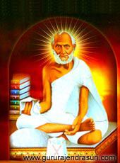 GURU RAJENDRA SURIJI