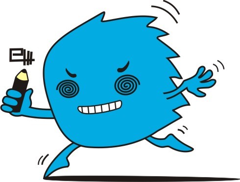 yojik-cyan - yojik