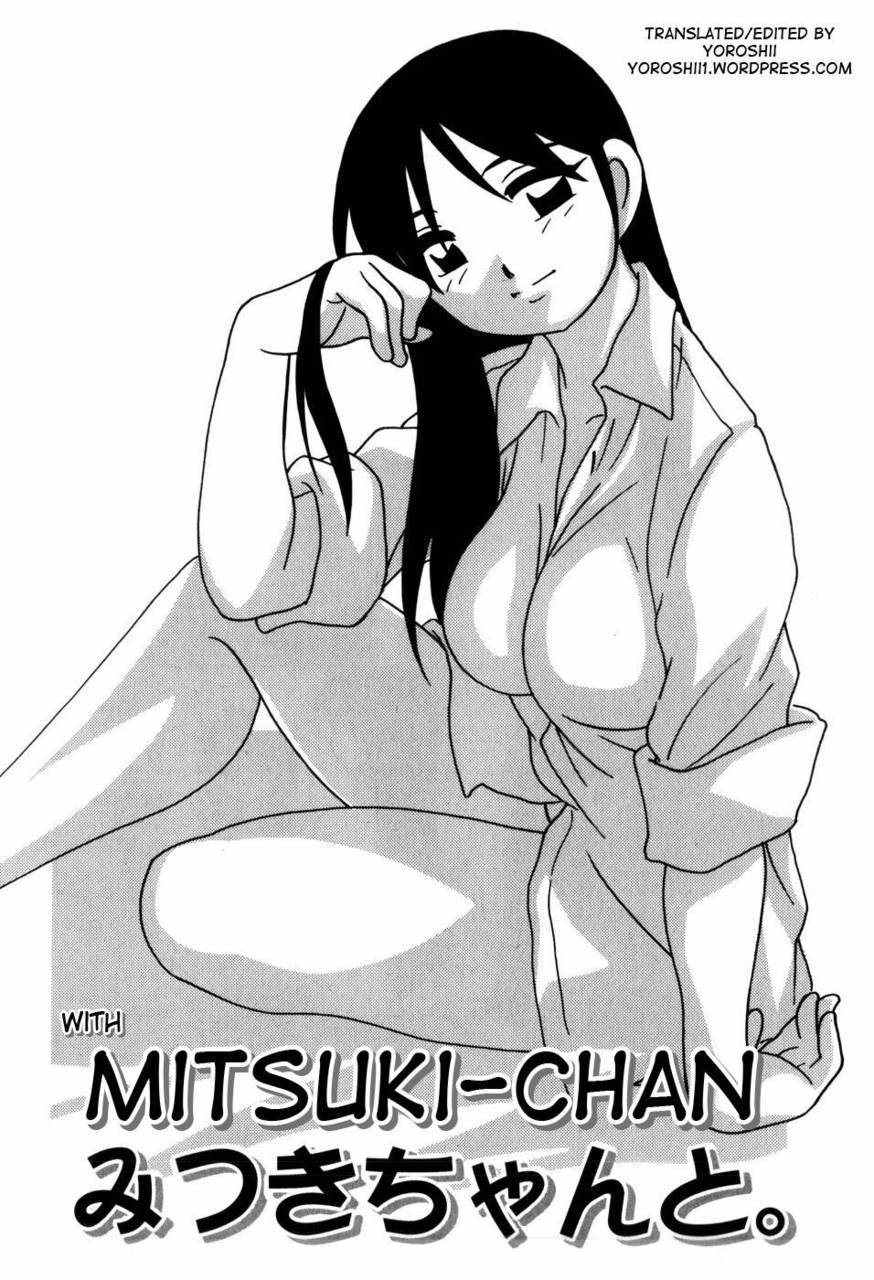 Everyone&rsquo;s Sister Chapter 4 by O.RI Doujin is hetero. Picked out the yuri.