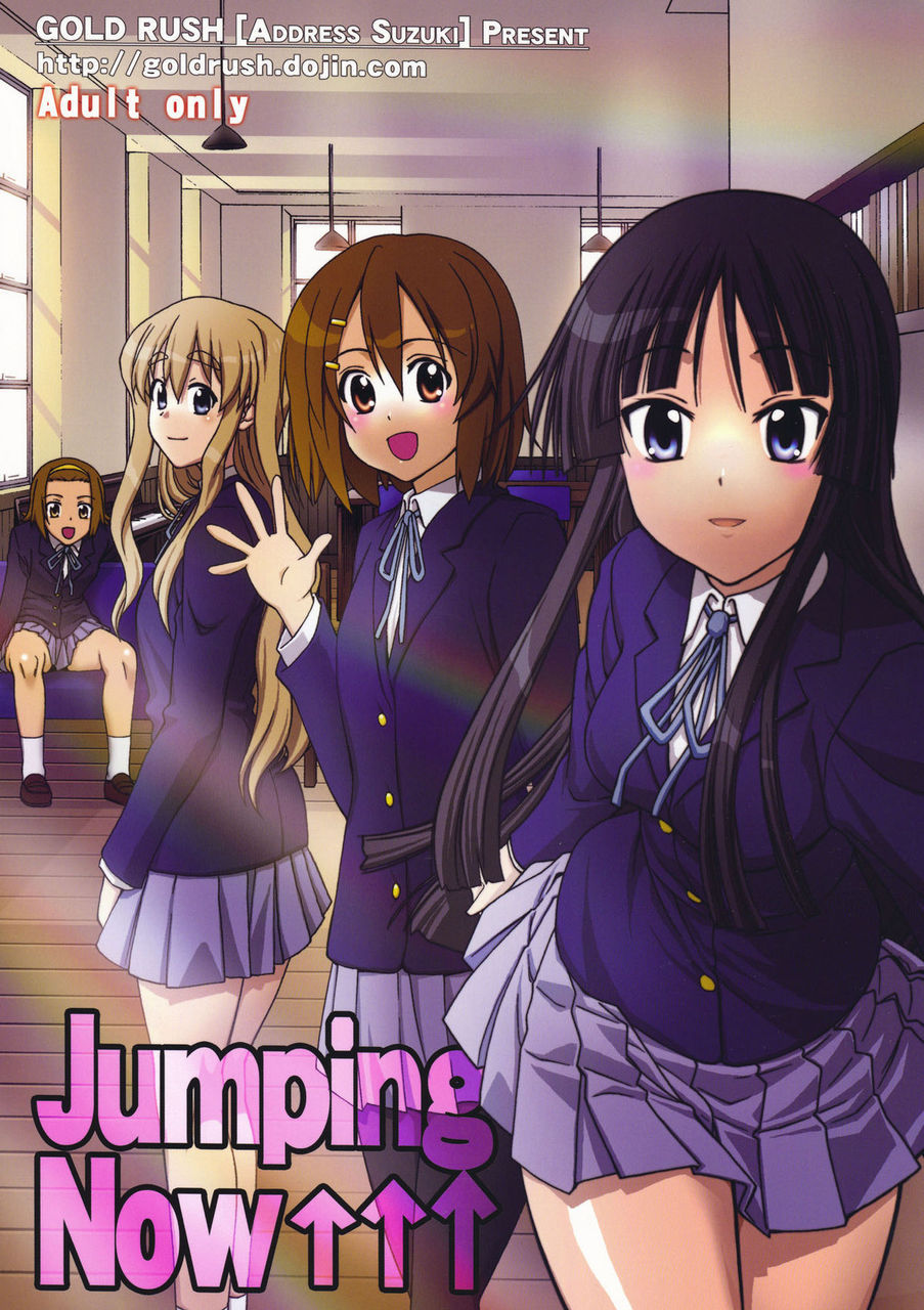 Jumping Now by Address Suzuki K-On! Yuri doujin. Contains schoolgirls, threesome,