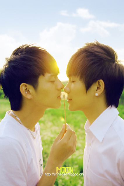 Love is innocent