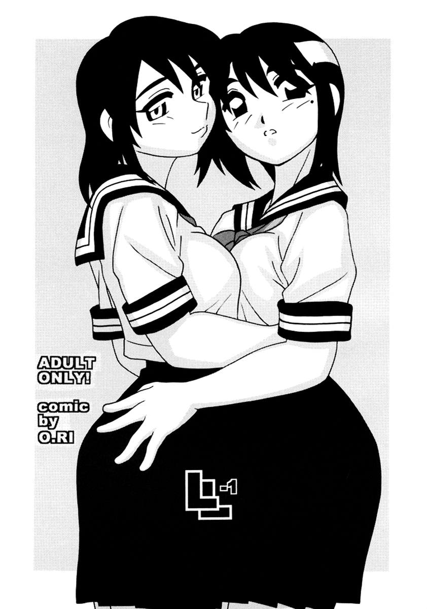 LL-1 by O.RI Yuri doujin contains schoolgirls, knee socks, breast fondling/sucking,