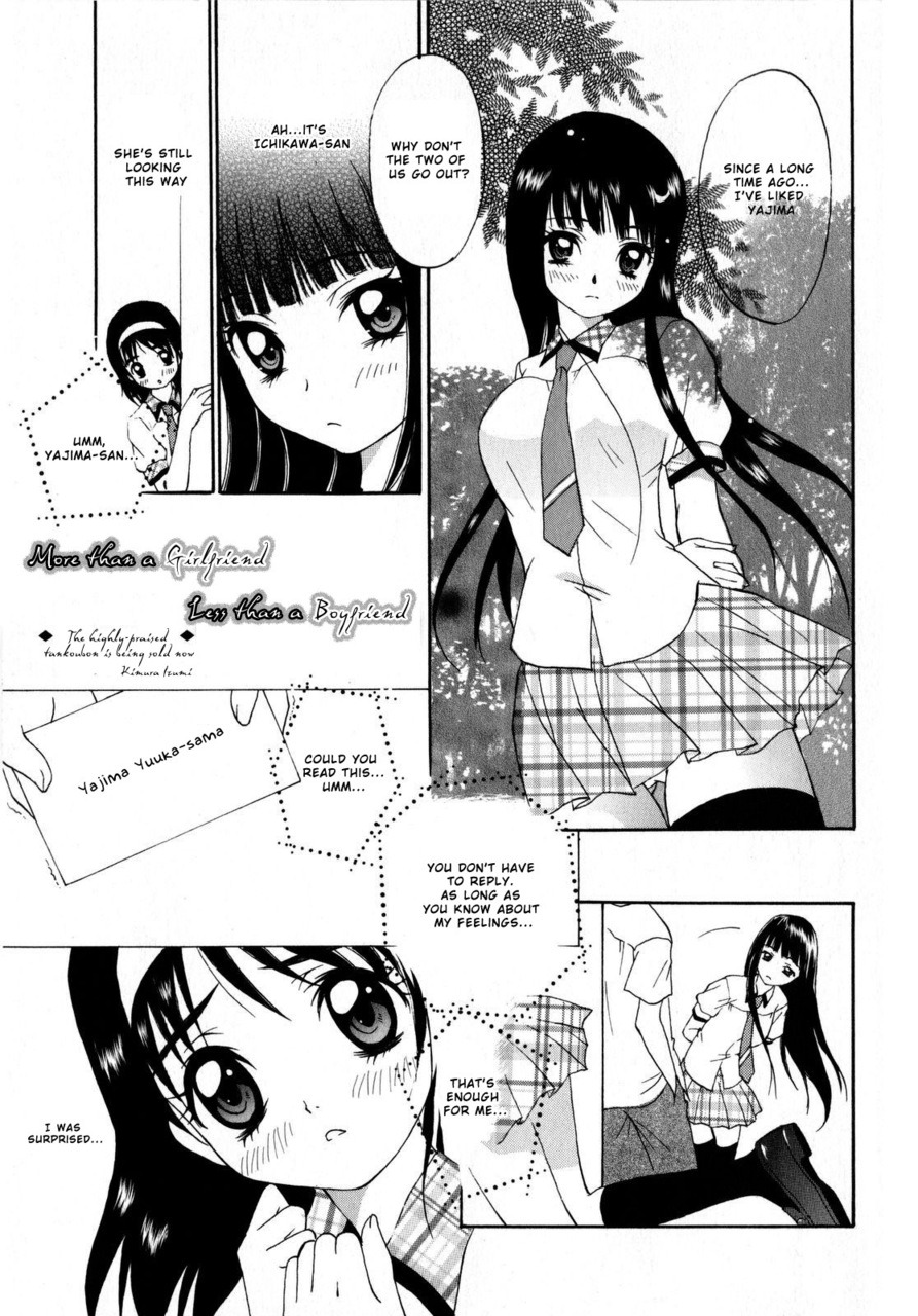 More Than a Girlfriend Less Than a Boyfriend by Kimura Izumi An original yuri h-manga