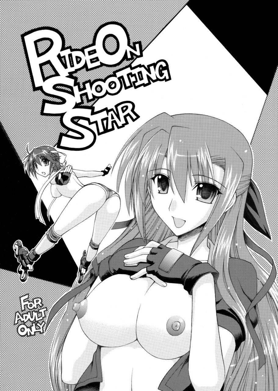 Ride On Shooting Star Magical Girl Lyrical Nanoha yuri doujin. Contains breast fondling/sucking,